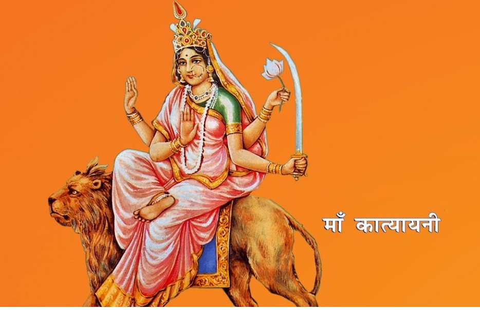 माँ कात्यायनी सिंह पर सवार